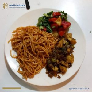 WhatsApp Image 2024-08-17 at 3.56.43 PM