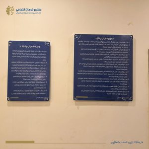 WhatsApp Image 2024-08-17 at 3.56.56 PM (2)