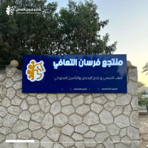 WhatsApp Image 2024-08-17 at 3.56.58 PM (2)