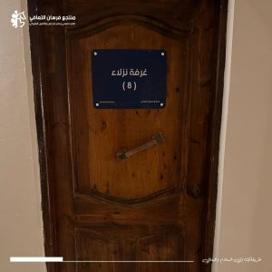 WhatsApp Image 2024-08-17 at 3.57.00 PM (1)